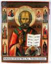Saint of the Day – St. Nicholas