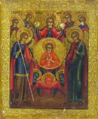 Celebrating the Feast of the Archangels, Michael, Gabriel and Raphael